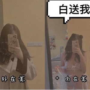 推特热门榨汁姬沙耶妹妹合集29V1G，身材相貌火爆互动机