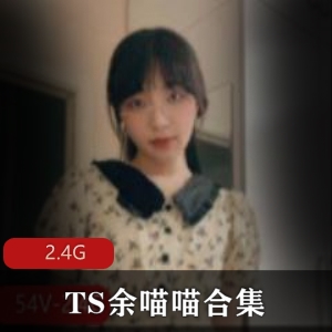 TS余喵喵白丝秘书服装女士优雅职业装